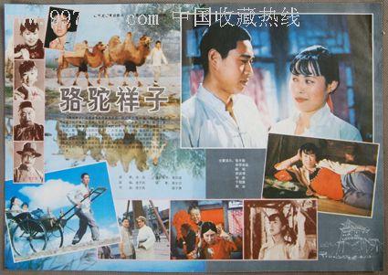 西方国际大学学历学位认证